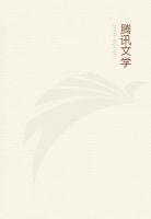 绝品逆天兵神 绝品逆天兵神