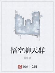 女神的超级赘婿完整版免费 女神的超级赘婿完整版免费