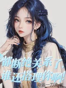 职神天牢 职神天牢