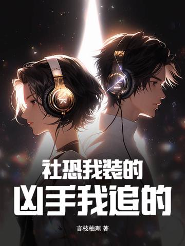 杜风林亚楠的 杜风林亚楠的