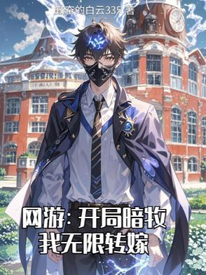杜风林奎 杜风林奎