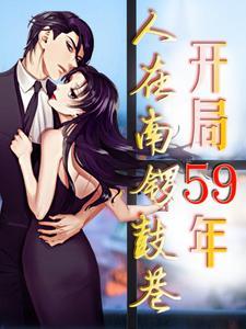 杜亚楠扮演者 杜亚楠扮演者