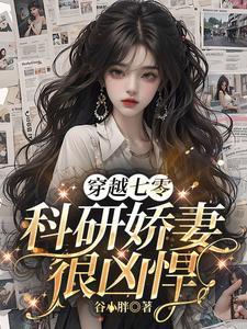 倾世佳人什么意思 倾世佳人什么意思