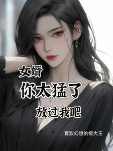 倾世佳人电视剧 倾世佳人电视剧