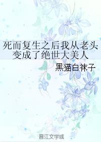 大秦老子是秦二世 大秦老子是秦二世