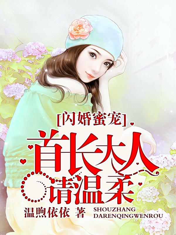 火影之武神系统笔趣阁 火影之武神系统笔趣阁