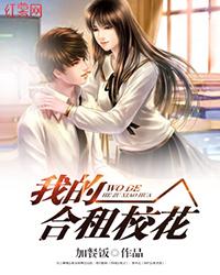 都市逍遥医尊 免费阅读 都市逍遥医尊 免费阅读