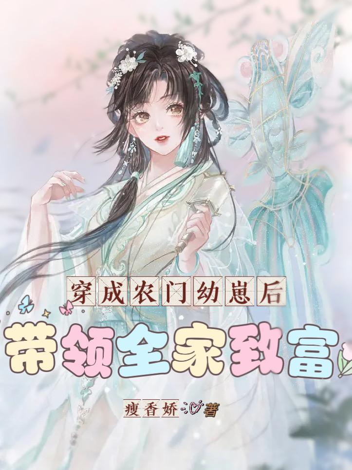 末世之虐杀原形为什么会被称为邪书 末世之虐杀原形为什么会被称为邪书