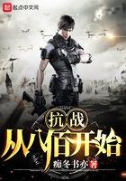 重生梦想花开百度百科 重生梦想花开百度百科