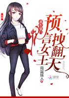 见色起意前面一句 见色起意前面一句