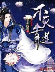 斗龙战神头像 斗龙战神头像
