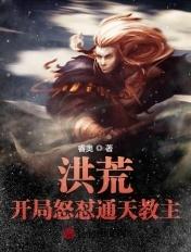 网游之三国王者 想枕头的瞌睡 网游之三国王者 想枕头的瞌睡